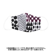 マスク チヂミマスクオトナ キカガク シコンスミ 7JMP1121