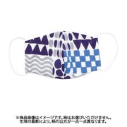 マスク チヂミマスクオトナ キカガク ルリ 7JMP1121