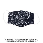 マスク チヂミマスクオトナ シャクヤク アオ 7JMP1121