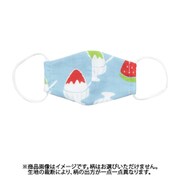 子供用ちぢみマスク かき氷青