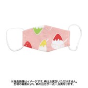 子供用ちぢみマスク かき氷桃