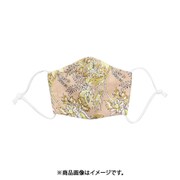 マスク シアーマスク BEIGE JMUP1101