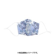 マスク シアーマスク BLUE JMUP1101