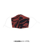 マスク メゾンマスク BROWN JMUP1102