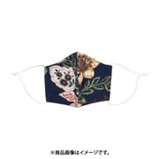マスク アンナマスク BLUE JMUP1103