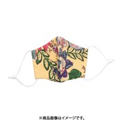 マスク アンナマスク YELLOW JMUP1103