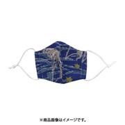 マスク ホクレアマスク BLUE JMUP1104