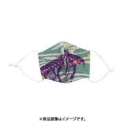 マスク ホクレアマスク GREEN JMUP1104