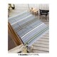 IPSP11A1 [ティパールマット183 GRAY]