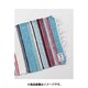 IPSP11A3 [ティパールL-PLM TURQUOISE]