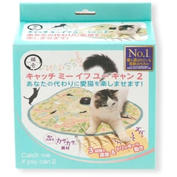 キャッチミー・イフユーキャン2 猫と音符 [猫用おもちゃ]