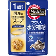 メディファス スープパウチ 1歳から しらす・かつお節入り [猫用 スープ 40g]