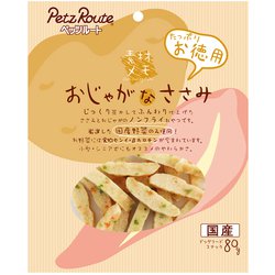おじゃがなささみ お徳用 [犬用おやつ 80g 国産]