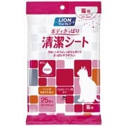 ペットキレイ ボディさっぱり清潔シート 猫用 25枚入 [猫用ボディシート]