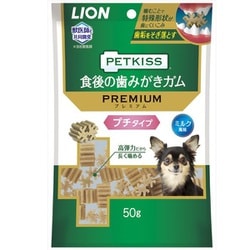 ヨドバシ.com - ライオンペット ペットキッス PETKISS 食後の歯みがき