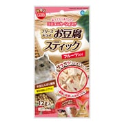 お豆腐スティック フルーツ入り 12g [小動物用おやつ]