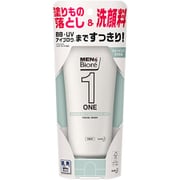 メンズビオレONEクレンジングジェル洗顔料 200g