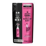花王 kao エマール エマール カタチメイクミスト つめかえ 170ml 衣料用ミスト