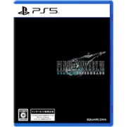 ファイナルファンタジーVII リメイク インターグレード（FINAL FANTASY VII REMAKE INTERGRADE） [PS5ソフト]