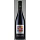 イヴ・ジラール・マドゥー モンドゥーズ 2017 12度 750ml [赤ワイン]