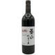 菱山ベーリーA 12度 750ml [赤ワイン]