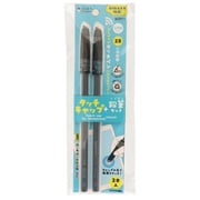 ミラガク タッチキャップ鉛筆付・ブルー MT002BL