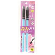 ミラガク タッチキャップ鉛筆付・ピンク MT002PK