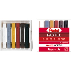 ヨドバシ.com - ぺんてる Pentel GA-6AD [ぺんてる パステル（コンテ