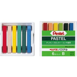 ヨドバシ.com - ぺんてる Pentel GA-6BD [ぺんてる パステル（コンテ