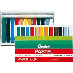 ぺんてる パステル（コンテ） 12色 ボカシ筆付き GA-12AD