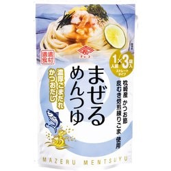 まぜるめんつゆ 濃厚ごまだれ かつおだし 1人前×3袋