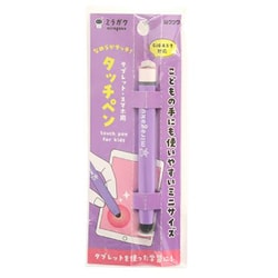 MT005PU [ミラガク タッチペン パープル]