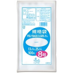 ポリバック規格袋 8号 0.025mm 透明 100P L025-8