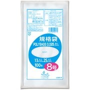 ポリバック規格袋 8号 0.025mm 透明 100P L025-8