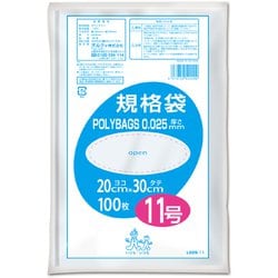 ポリバック規格袋 11号 0.025mm 透明 100P L025-11