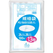 ポリバック規格袋 13号 0.025mm 透明 100P L025-13