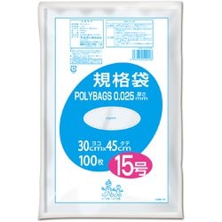 ポリバック規格袋 15号 0.025mm 透明100P L025-15