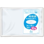 ポリバック規格袋 16号 0.025mm 透明100P L025-16