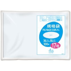 ポリバック 規格袋 0.025mm ゴミ袋 17号 約縦50cm×横36cm×厚さ0.025mm 100枚 透明 L025-17
