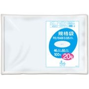 ポリバック規格袋 20号 0.025mm 透明100P L025-20