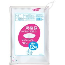 ポリバッグ 規格袋 ひも付き 12号 約縦34cm×横23cm×厚さ0.025mm 100枚 透明 LR025-12