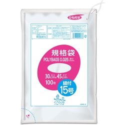ポリバッグ 規格袋 ひも付き 15号 約縦45cm×横30cm×厚さ0.025mm 100枚 透明 LR025-15