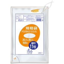 ポリバッグひも付規格袋 11号 0.03mm 透明 100P LR03-11