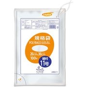 ポリバッグ 規格袋 ひも付き 11号 約縦30cm×横20cm×厚さ0.03mm 100枚 透明 LR03-11