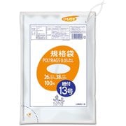 ポリバッグ 規格袋 ひも付き 13号 約縦38cm×横26cm×厚さ0.03mm 100枚 透明 LR03-13