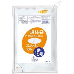 ポリバッグ 規格袋 ひも付き 15号 約縦45cm×横30cm×厚さ0.03mm 100枚 透明 LR03-15