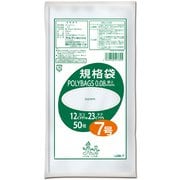 ポリバッグ規格袋 7号 0.08mm 透明 50P L08-7