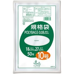 POLY BAGS ポリバッグ 規格袋 10号 約縦27cm×横18cm×厚さ0.08mm 50枚 透明 L08-10