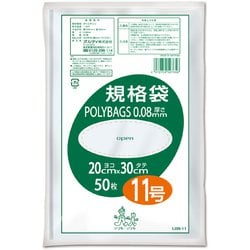 POLY BAGS ポリバッグ 規格袋 11号 約縦30cm×横20cm×厚さ0.08mm 50枚 透明 L08-11