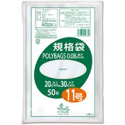 ポリバッグ規格袋 11号 0.08mm 透明 50P L08-11